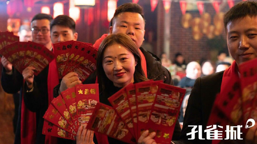 孔雀家·宴|新江北孔雀城2019幸福邻里业主联欢会(图2)