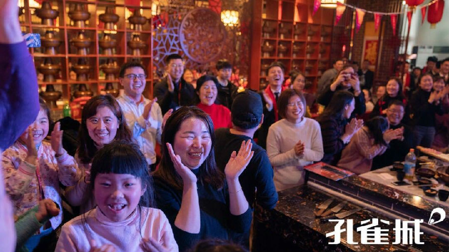 孔雀家·宴|新江北孔雀城2019幸福邻里业主联欢会(图3)
