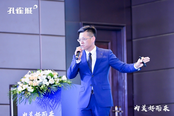 当中原城市群遇上都市圈  南郑州区域价值将腾飞(图8)