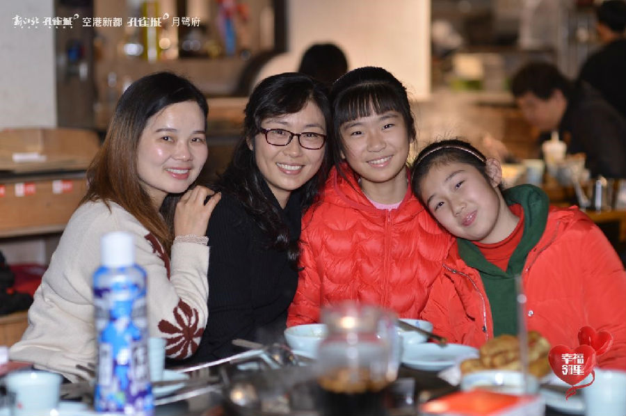 为美好而来丨幸福邻里，传递温暖，第二届孔雀家•宴宴圆满落幕(图2)