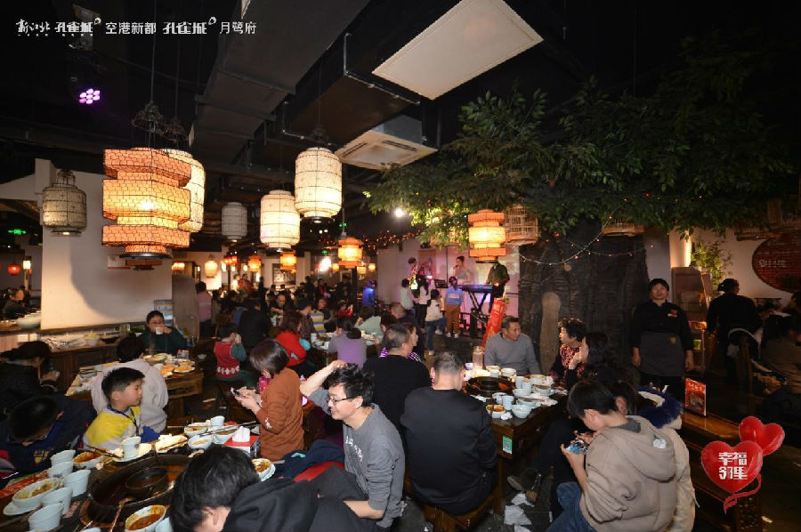 为美好而来丨幸福邻里，传递温暖，第二届孔雀家•宴宴圆满落幕(图3)