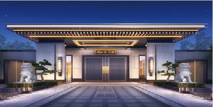 新空港孔雀城天玺︱含元堂大门 耀启第一道归家礼序(图3) 尖塔长图word用图3-02